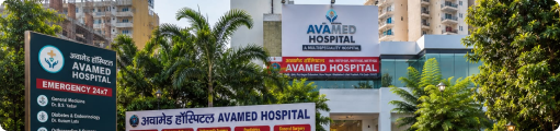 AvaMED Hospital